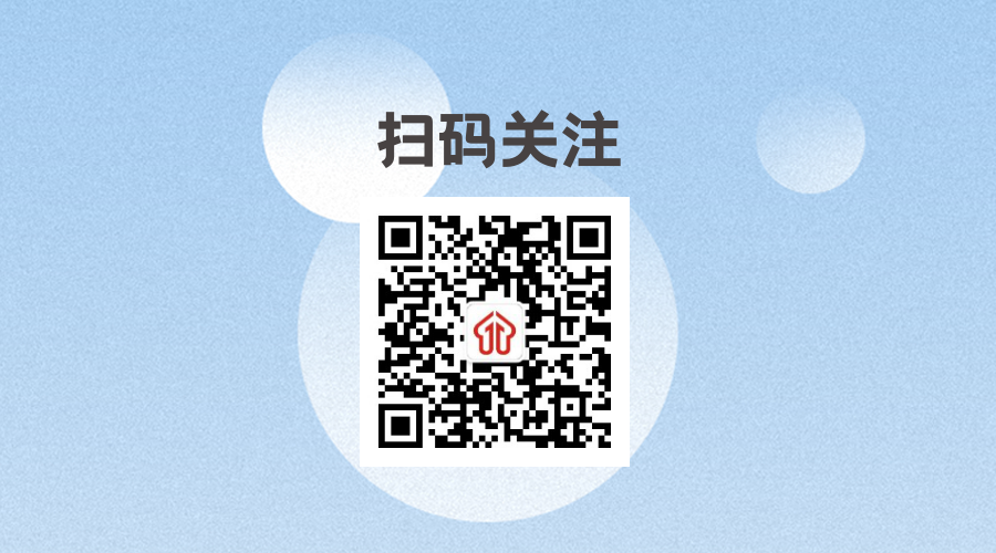 昆明市劳动就业服务局