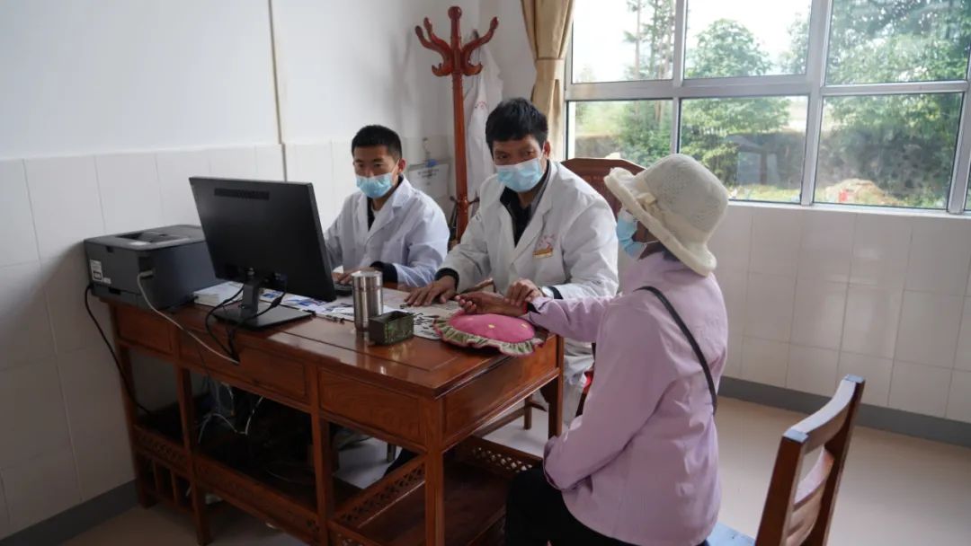 健康腾冲