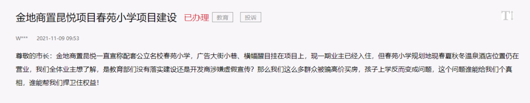 昆明信息港/cnkmxxg