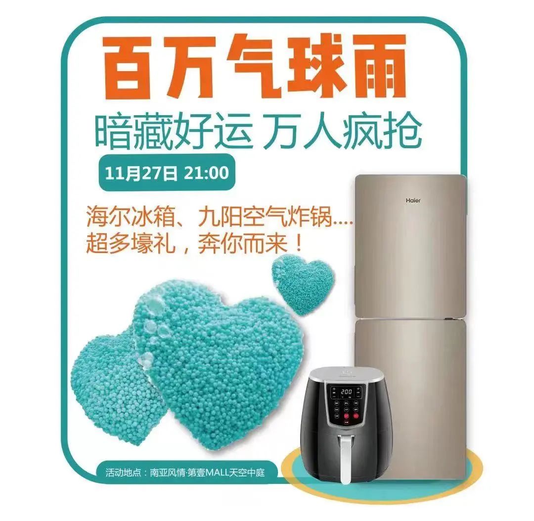 春城晚报