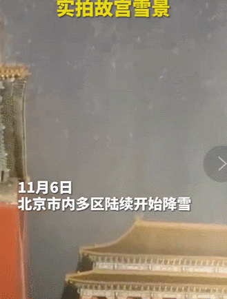 918云南交通台(微信)