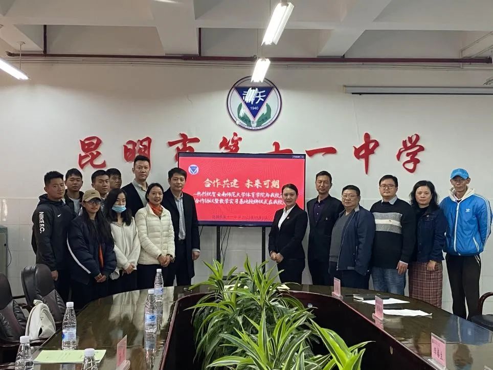 盘龙教育(微信)