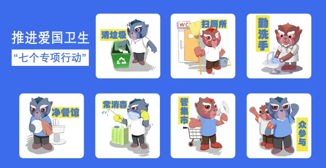 云南疾控(微信)