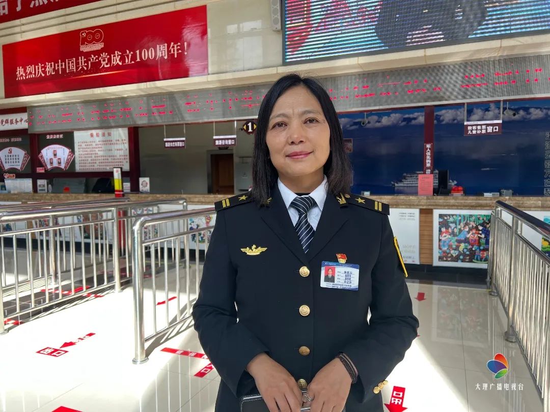 大理电视台