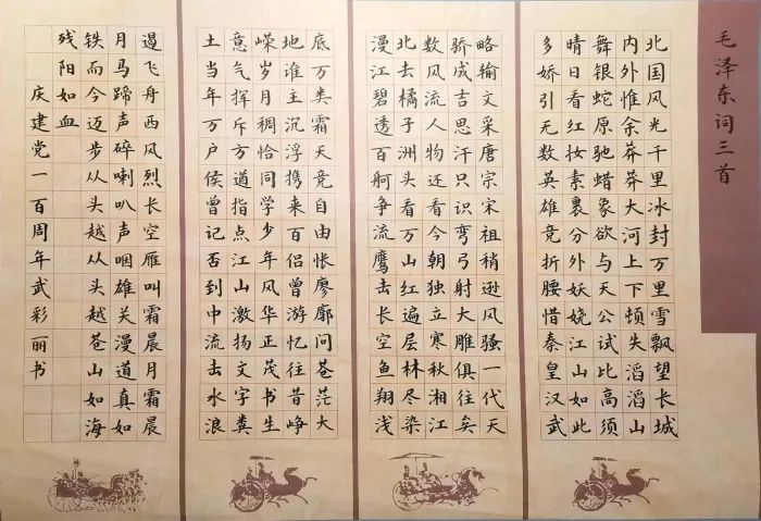 昆明信息港
