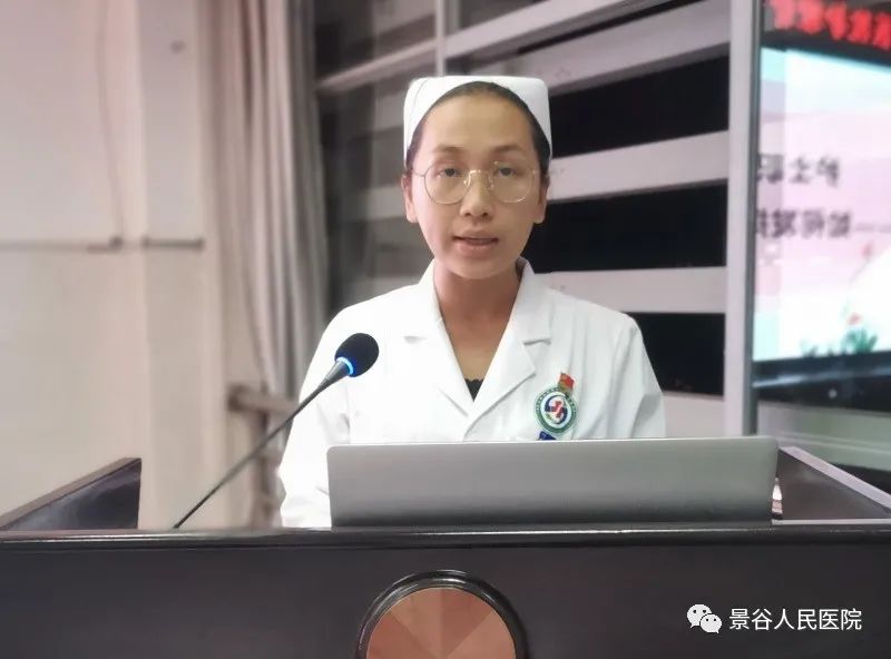 景谷人民医院