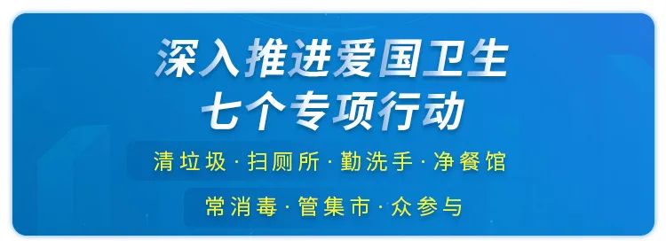 昆明市中医医院(微信)