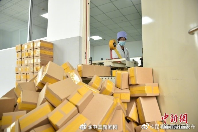 2021年快递旺季拉开帷幕 首日快递揽收量5.69亿件