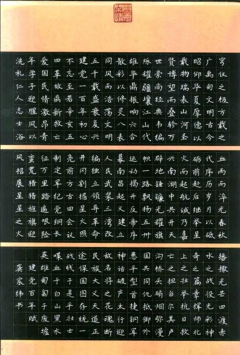昆明信息港