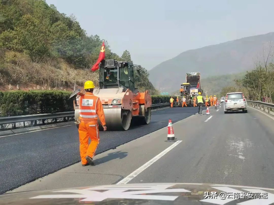 云南高速交警
