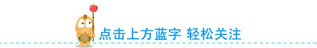 西山住建(微信)
