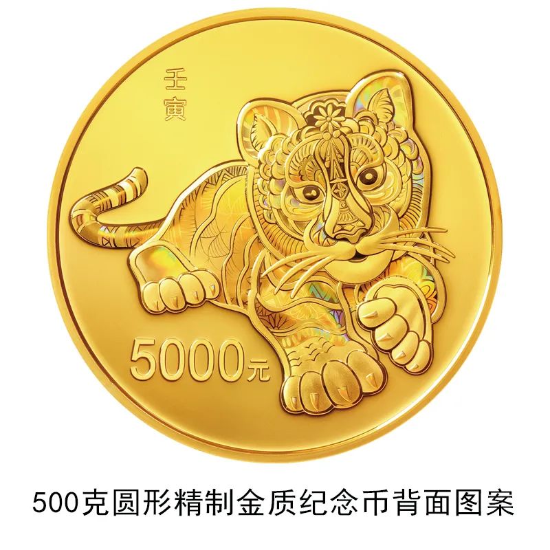 春城晚报