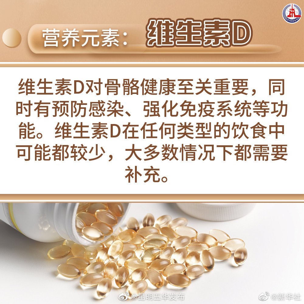 “昆明五华发布”微博