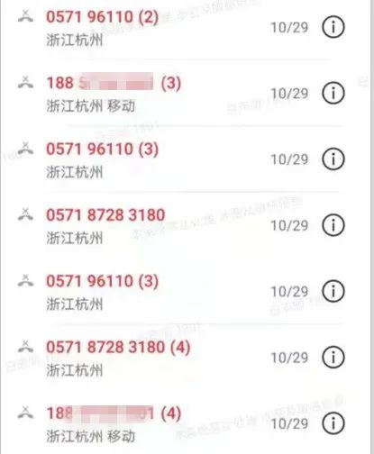 云南依法治省