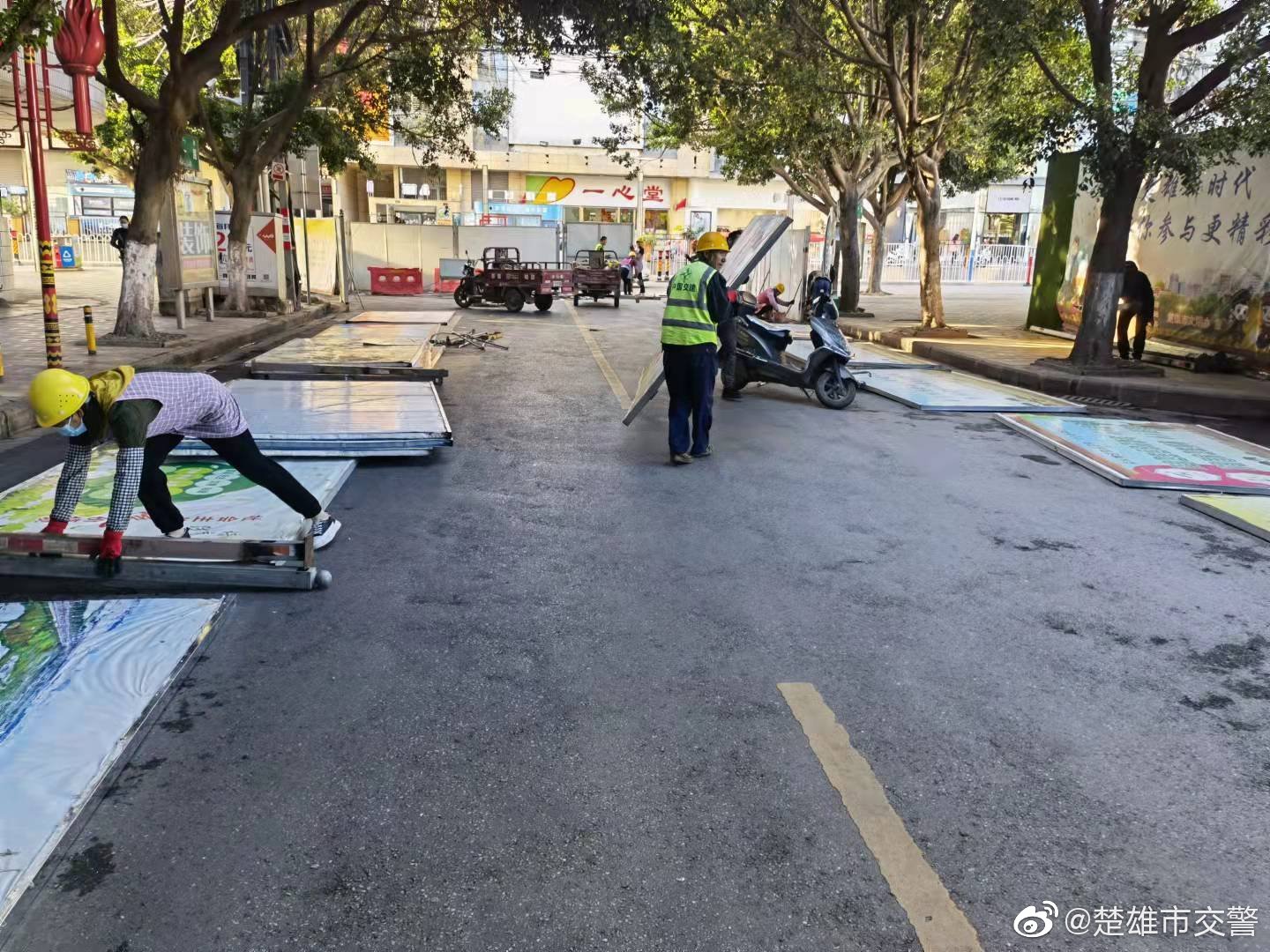 楚雄市交警微博
