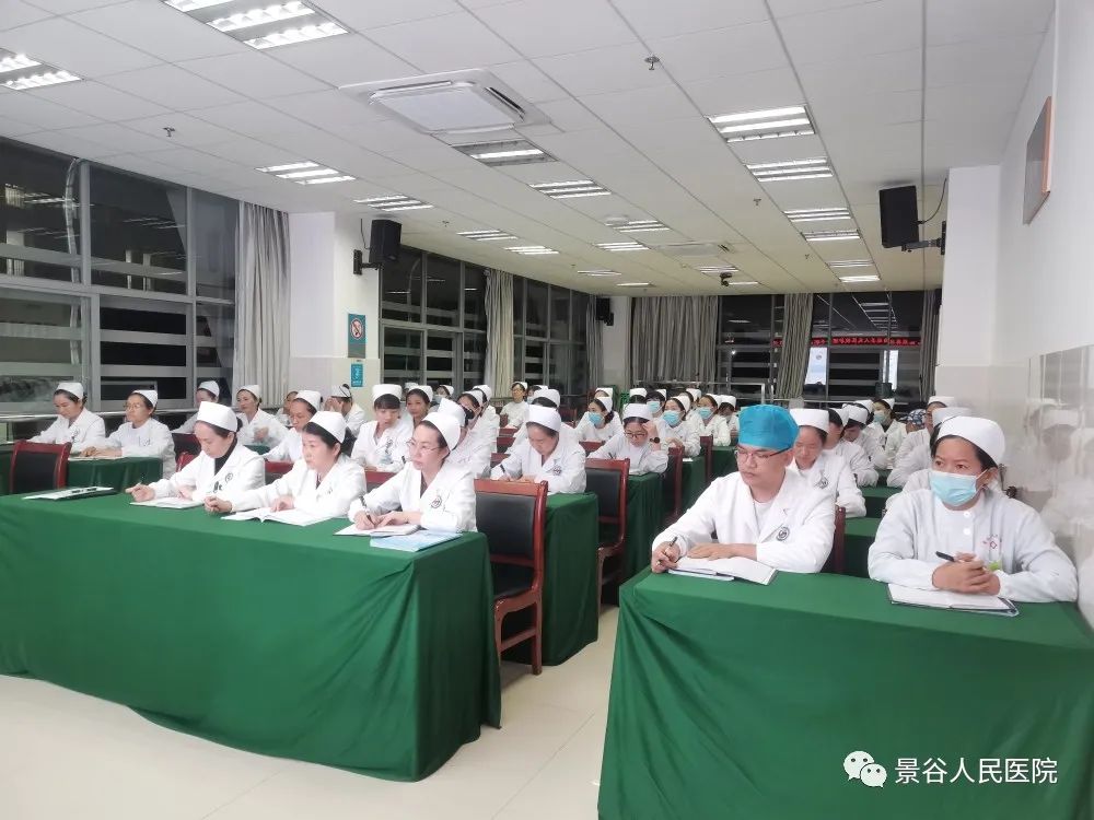 景谷人民医院
