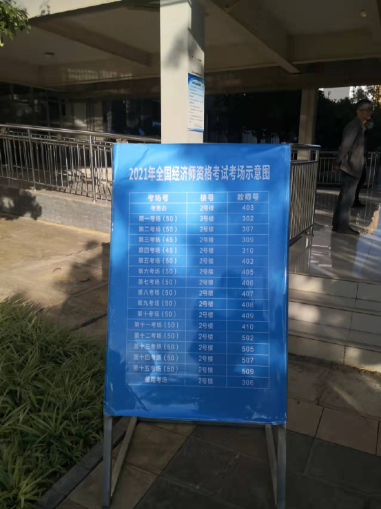 保山新闻网