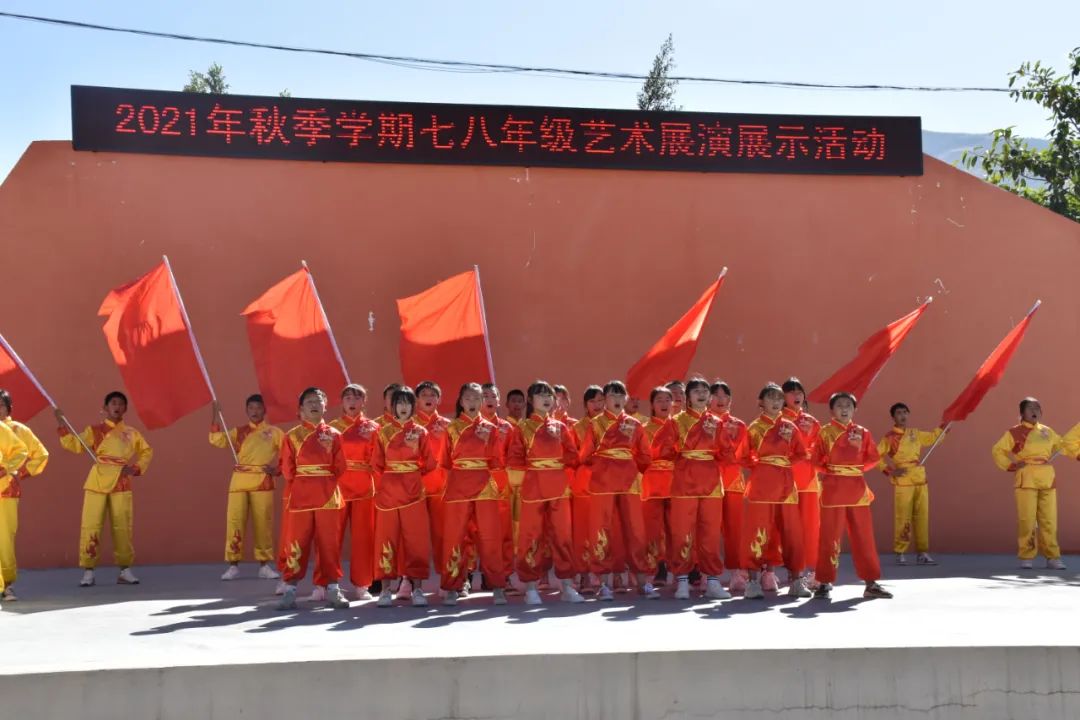 东川教育(微信)