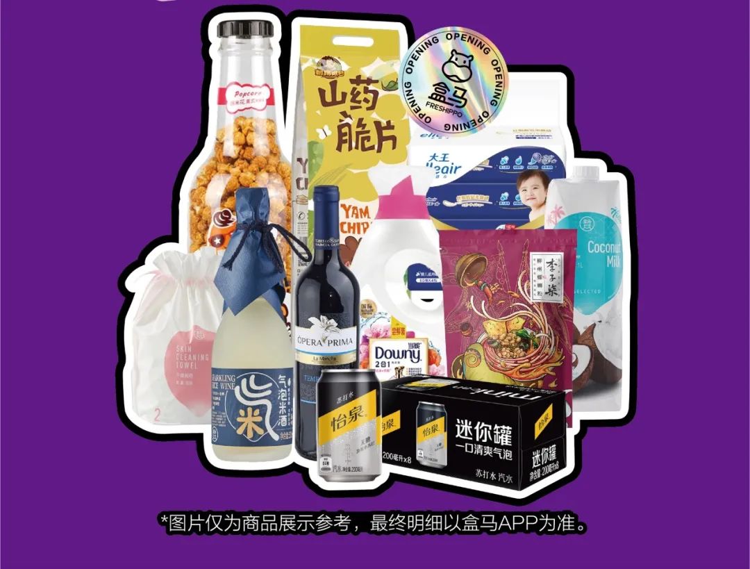 918云南交通台(微信)
