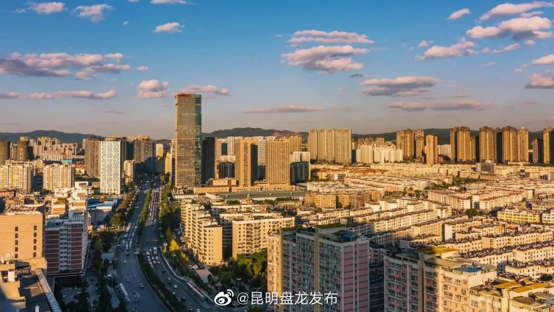昆明盘龙发布