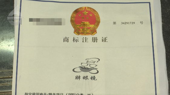 掌上春城微信公众号