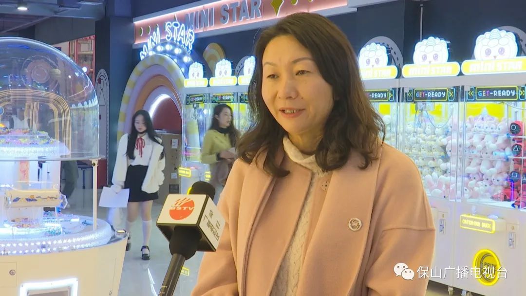 保山广播电视台