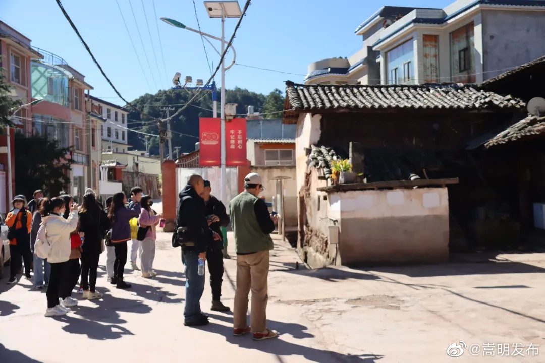 嵩明发布