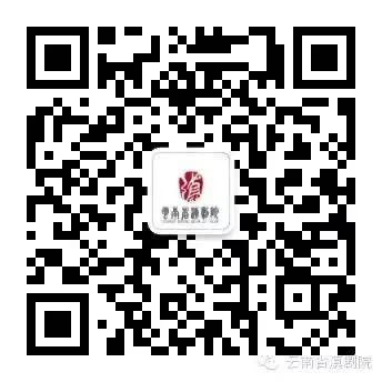 文旅云南(微信)