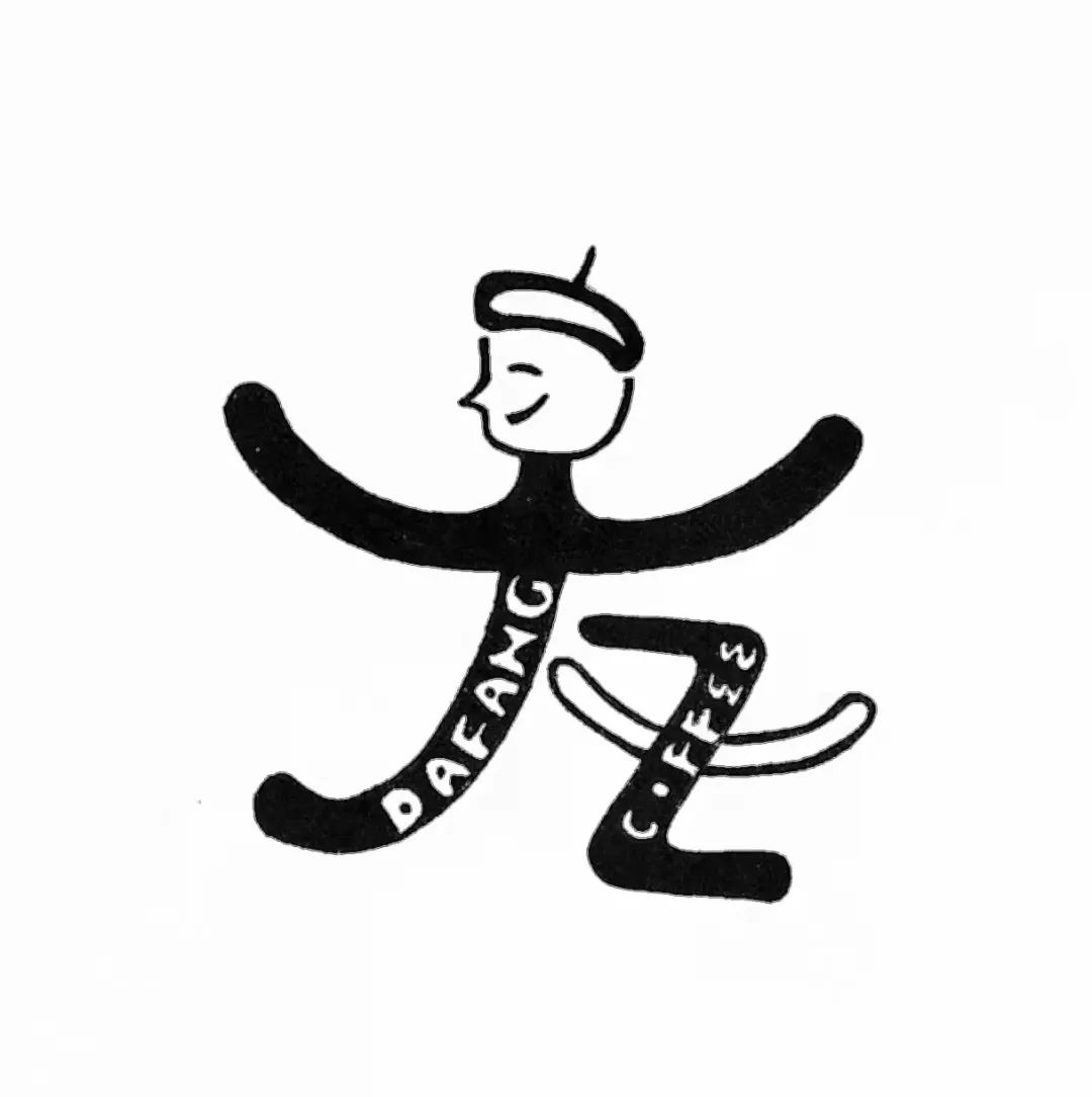 红河文旅