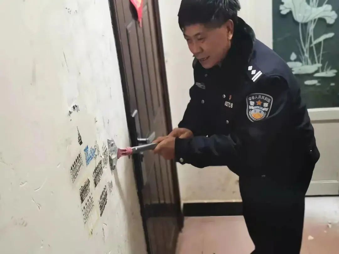 红色扎西