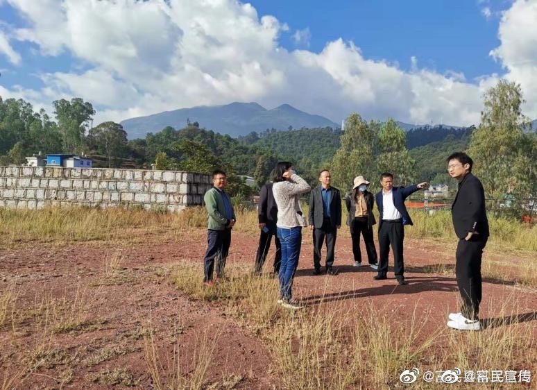 上海诚宇包装集团有限公司一行赴富民县实地考察洽谈项目投资