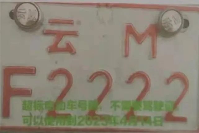 保山新闻网