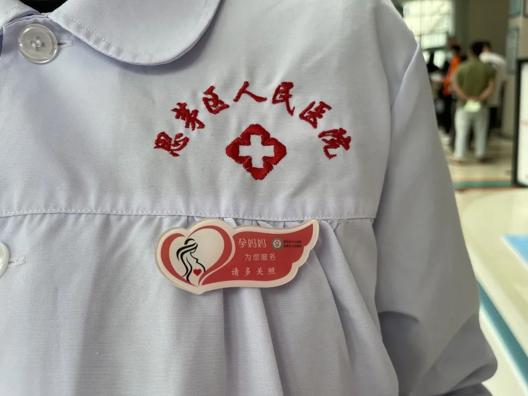 思茅区人民医院