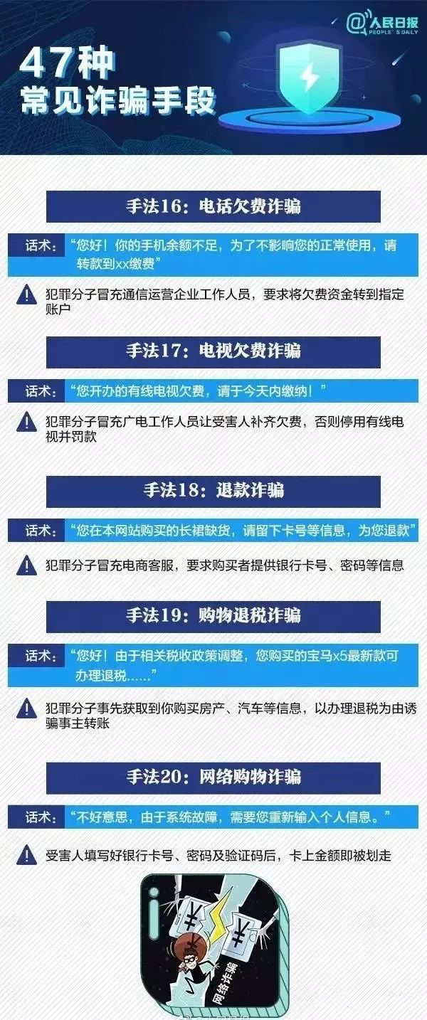 嵩明招商(微信)