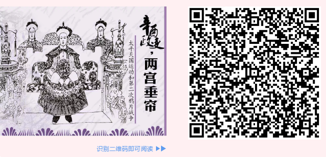 云南省图书馆(微信)