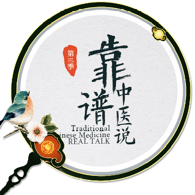 云南省中医医院