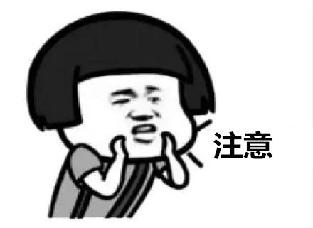 昆明交警(微信)