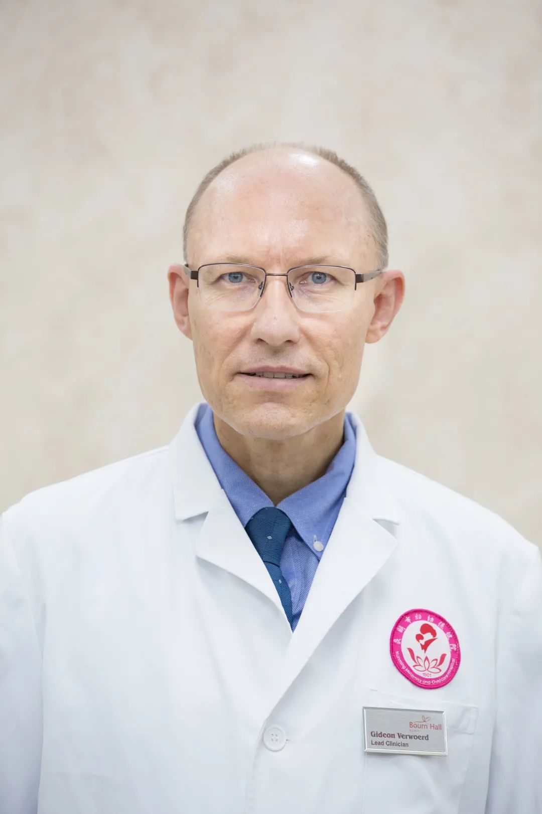 昆明市妇幼保健院