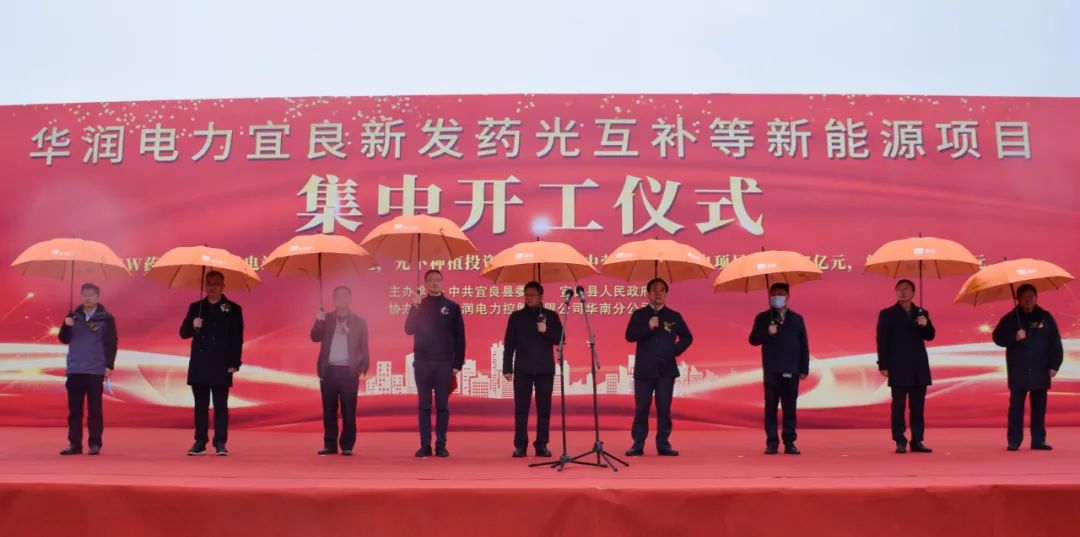 昆明发布