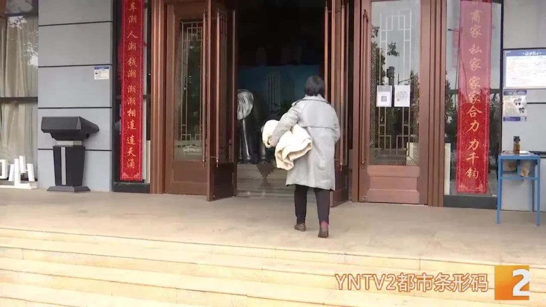 昆明信息港