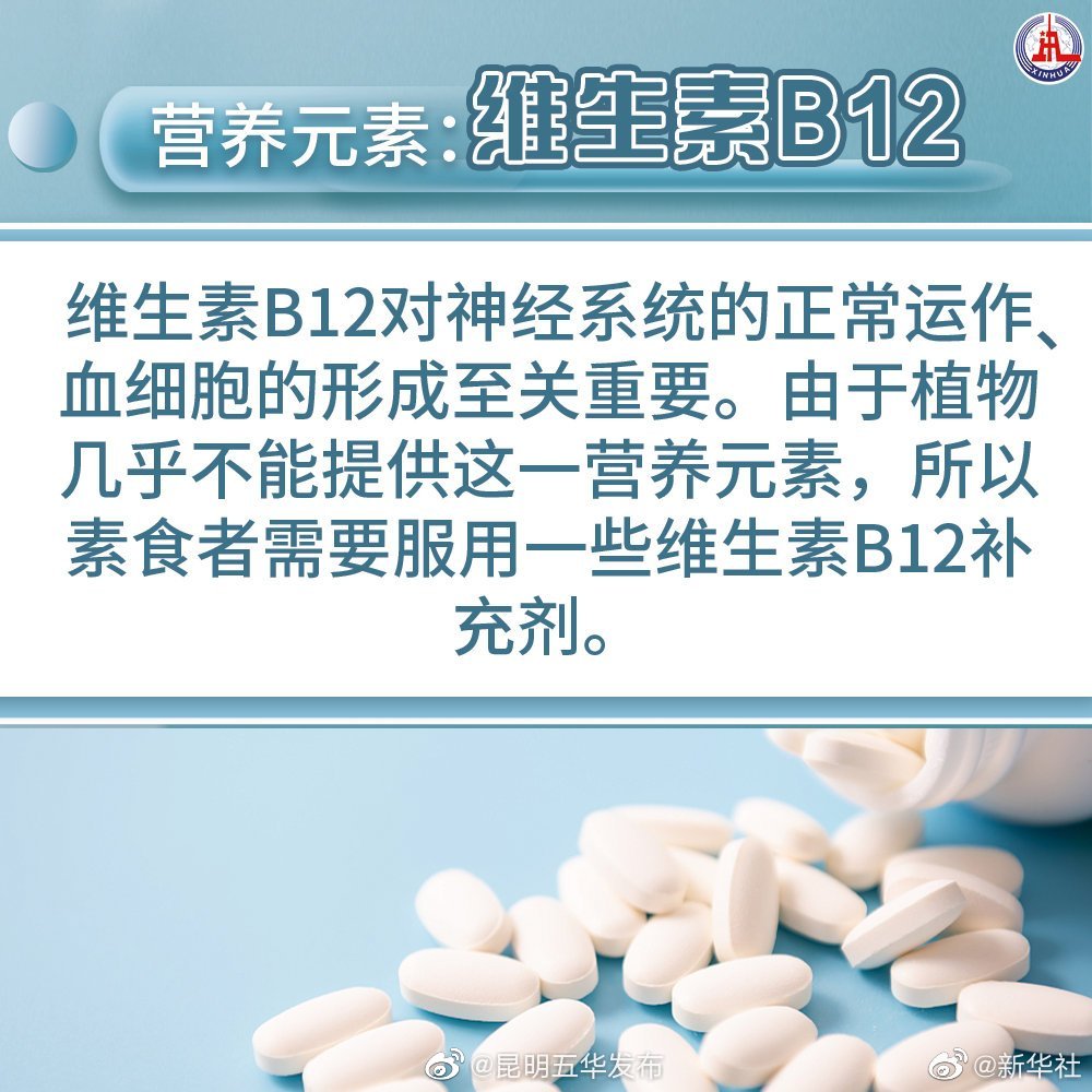 “昆明五华发布”微博