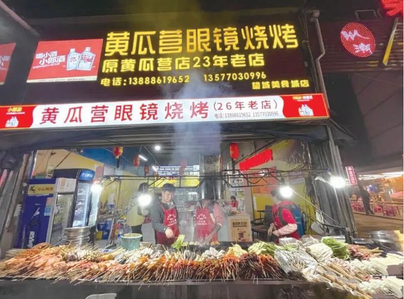 掌上春城微信公众号