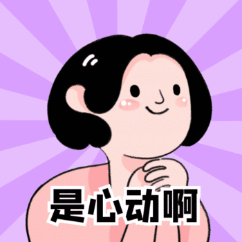 昭通日报