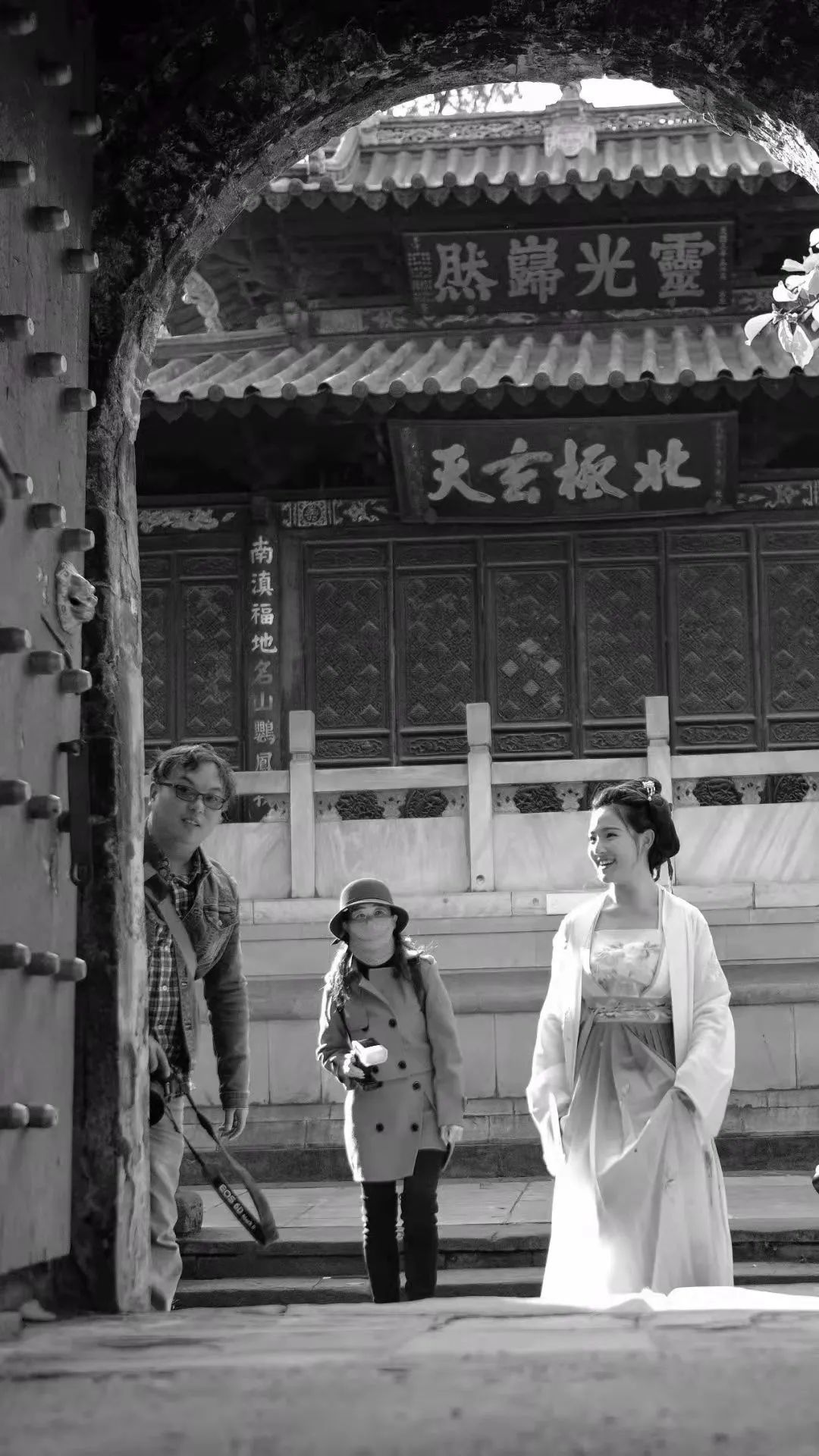 昆明市金殿名胜区