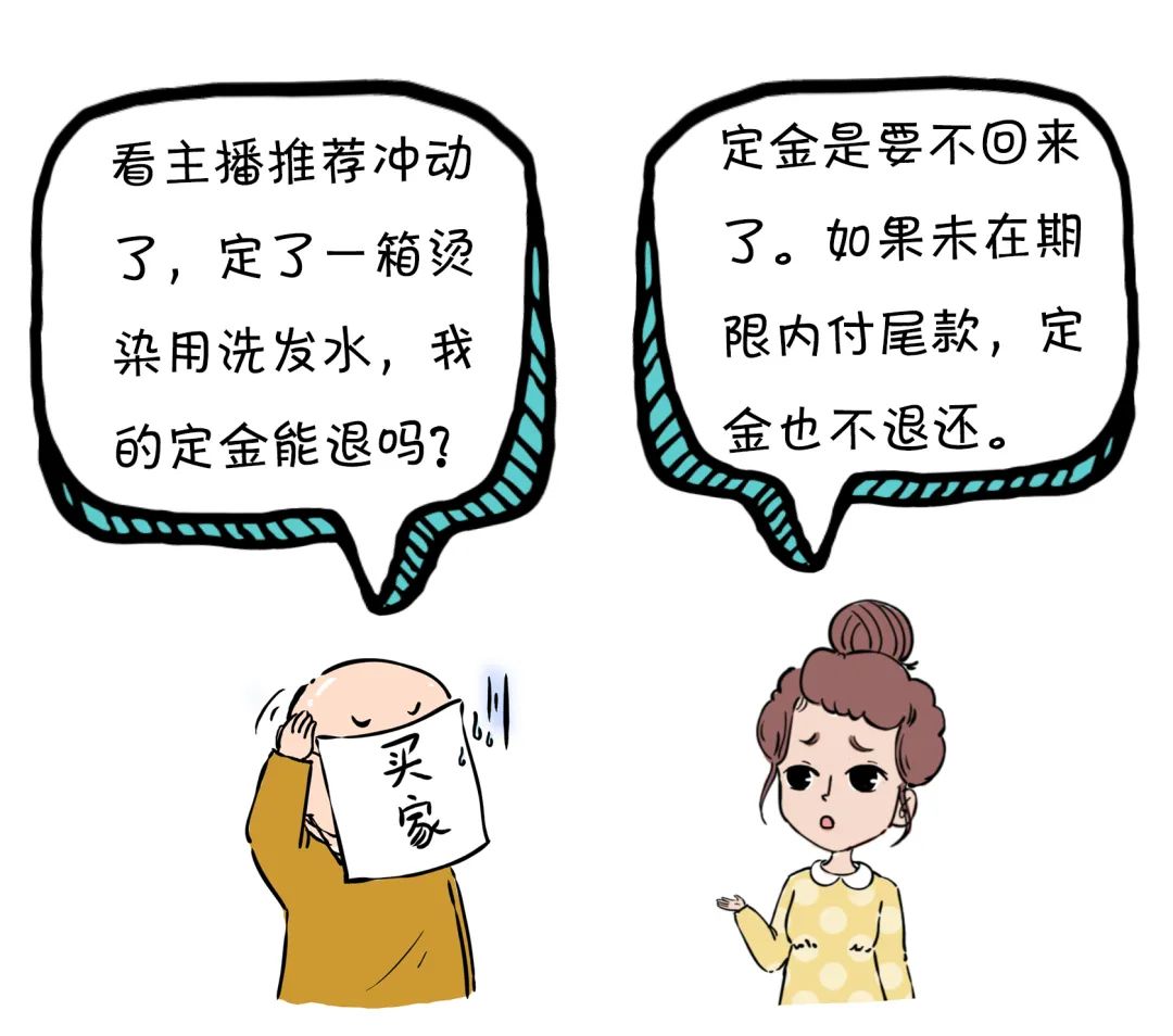 美丽云南微科普(微信)