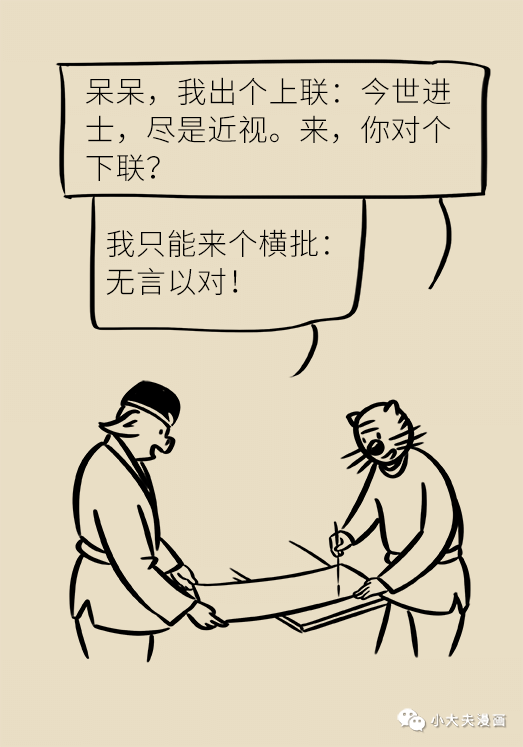 昆明市儿童医院