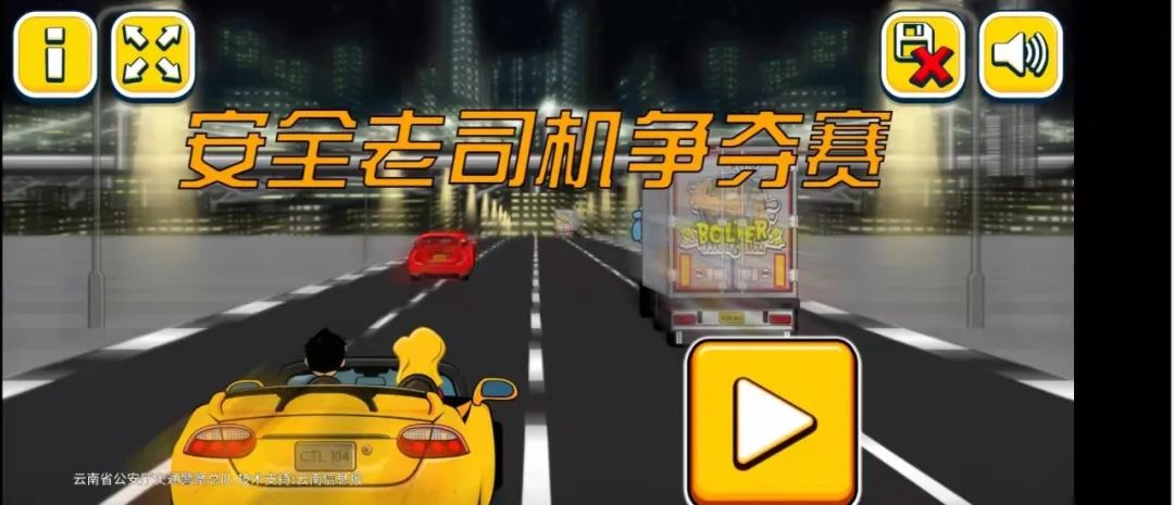 云南信息报(微信)