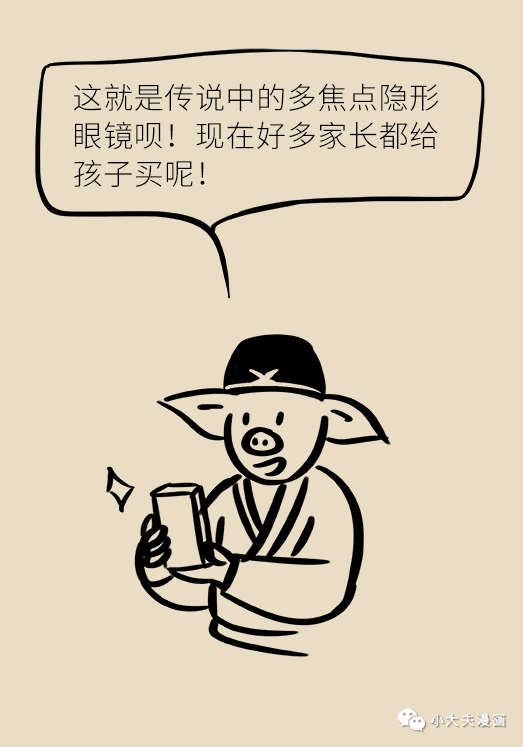 昆明市儿童医院