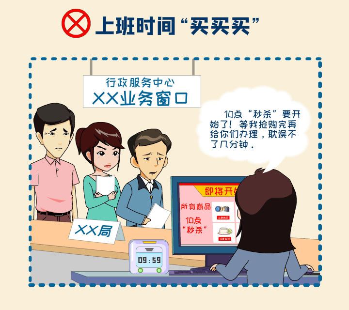 清廉普洱(微信)