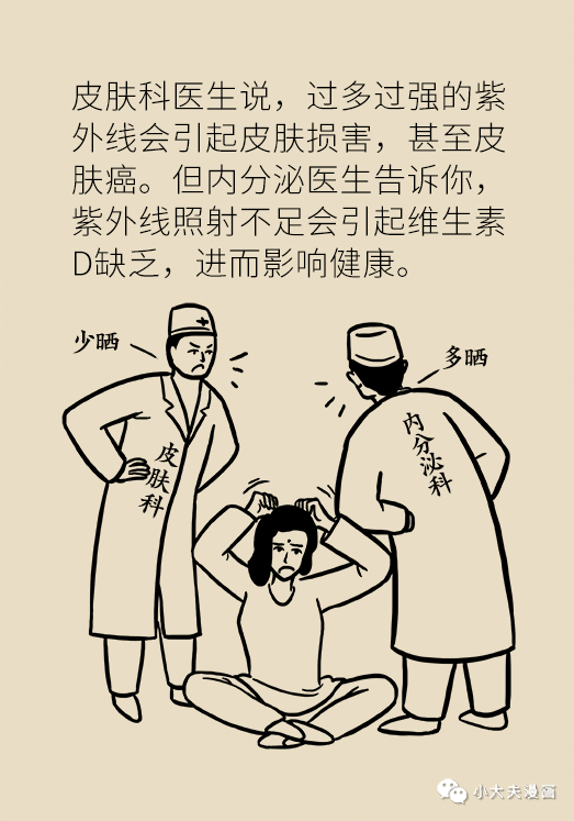 昆明市儿童医院